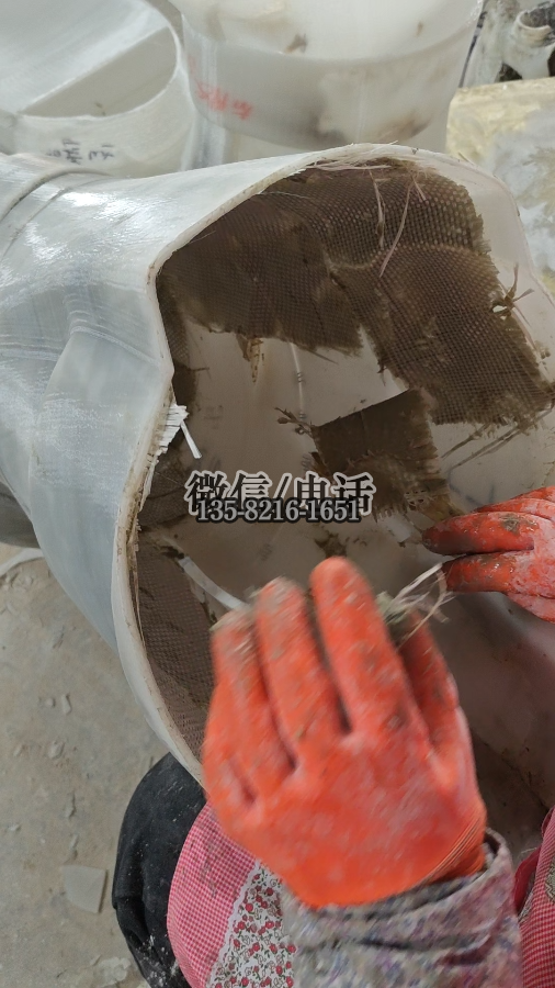 刷膠貼布